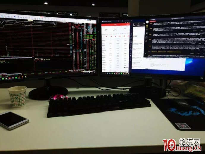 小散戶炒股賺大錢打板裝備要這樣配置：2屏看盤+盯盤版面設計（圖解）,拾荒網