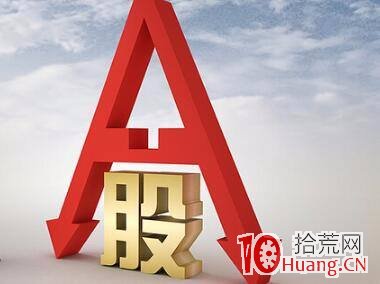 詳解為什麼說小資金炒股的唯一賺錢方法是打板,拾荒網