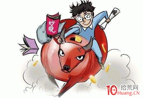 打板高手“獨股一箭”如何做超短線,拾荒網