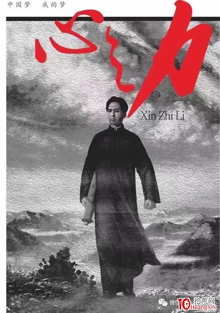 龍頭戰法深度思考(第17篇):論分歧,不要浪費任何一次危機 龍頭戰法深度思考(第17篇):論分歧,不要浪費任何一次危機,拾荒網