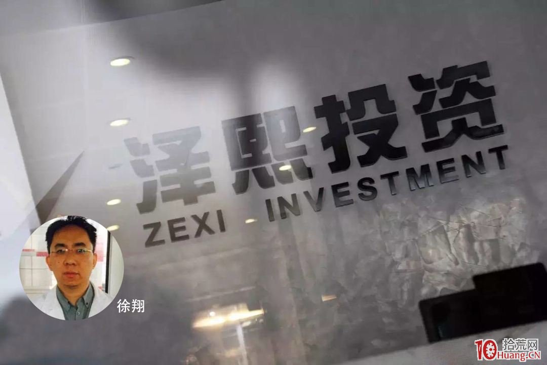 漲停板戰法鼻祖“寧波漲停敢死隊”秘而不宣的操盤十三式,拾荒網