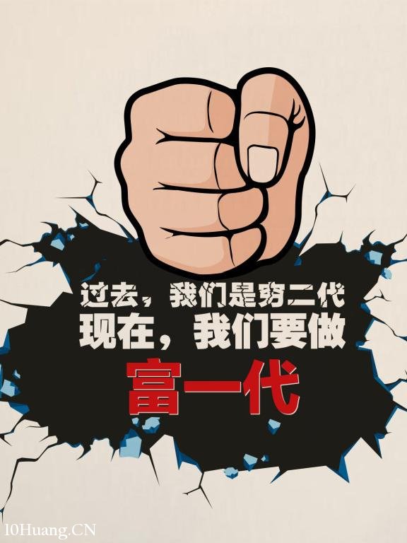 《短線周期理論實踐》深度教程 第5講:情緒周期是什麼 《短線周期理論實踐》深度教程 第5講:情緒周期是什麼,拾荒網