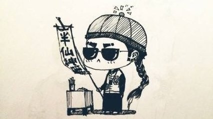 知名遊資龍虎榜席位名單總結 知名遊資龍虎榜席位名單總結,拾荒網