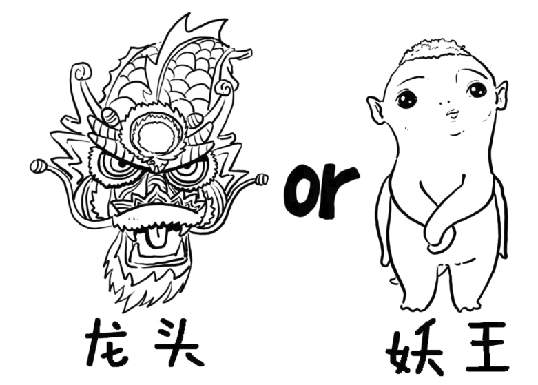 漲停板超短打板應該註意什麼?你對打板瞭解多少?什麼是掃板、打板、排板、打回封板?(圖解) 漲停板超短打板應該註意什麼?你對打板瞭解多少?什麼是掃板、打板、排板、打回封板?(圖解),拾荒網