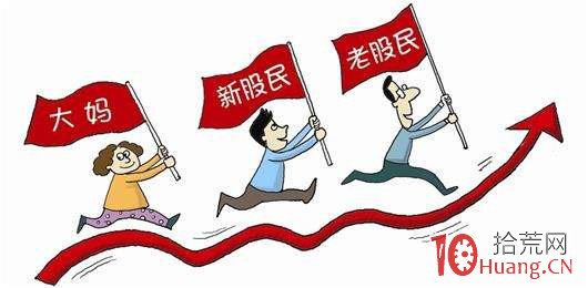 打板不是盯指數 那盯什麼,拾荒網