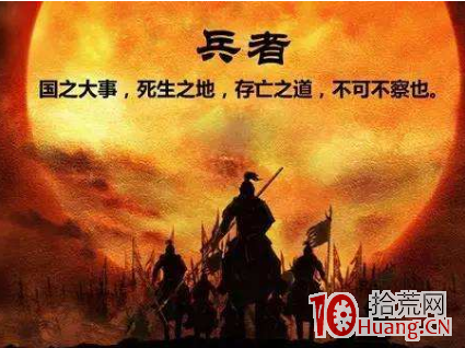 反包板戰法技術：暗度陳倉之漲停反包點石成金（圖解）,拾荒網