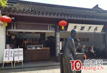 80後股神！從10萬到10億！一代傳奇趙老哥往事,拾荒網