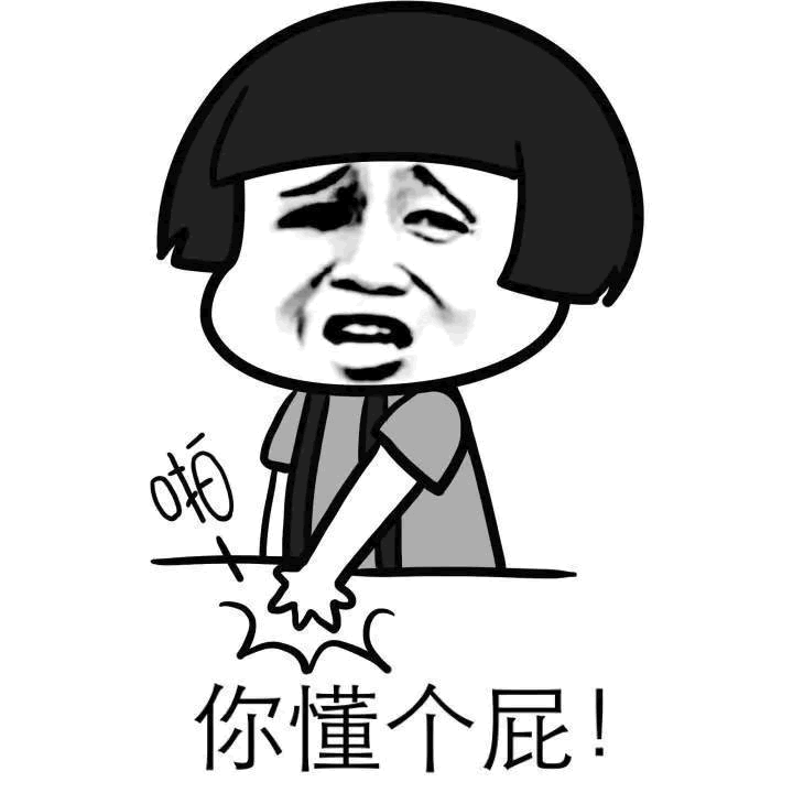 漲跌停板時的量價研判玄機（圖解）,拾荒網