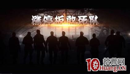 關於股票低吸模式（進階篇）,拾荒網