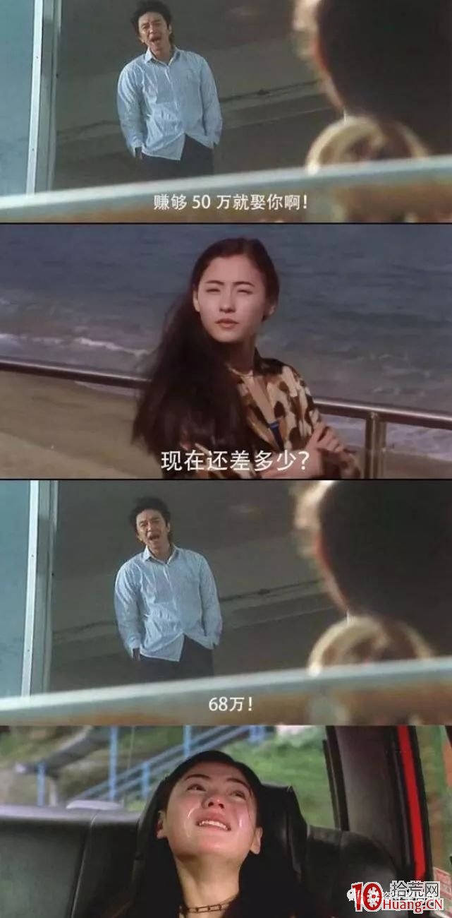 跟遊資學短線系列課程1：打開遊資大門的鑰匙——溢價,拾荒網