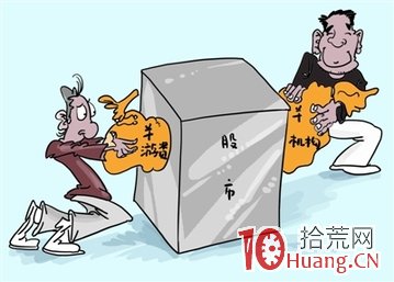 打首板的龍虎榜席位的風格手法總結,拾荒網