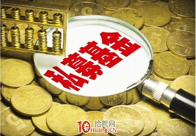 徐翔,三萬到百億,股海封神到垮臺下-澤熙的輝煌與沉浮 徐翔,三萬到百億,股海封神到垮臺下-澤熙的輝煌與沉浮,拾荒網