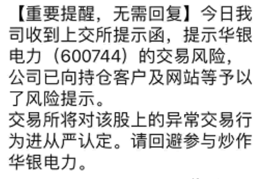 為什麼最近龍頭愛玩切換——深度思考系列之一（圖解）,拾荒網