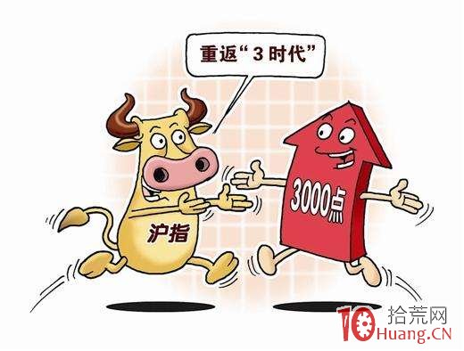 故事永恒！個股題材屬性吸引資金買入,拾荒網