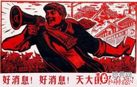 關於炸板的問題與打板成功率,拾荒網