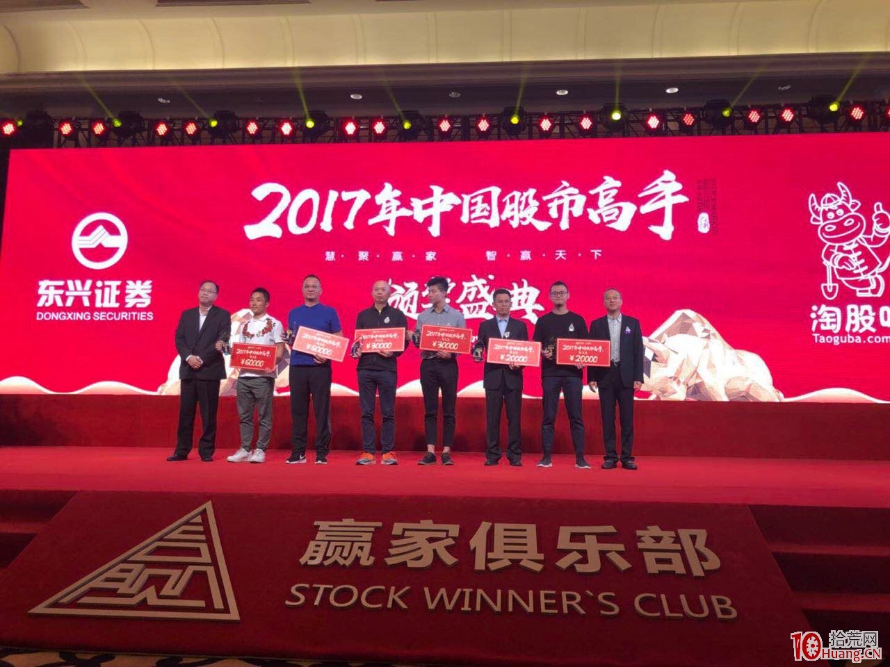 遊資大佬“好運哥”其人其事——從8萬到上億,五輪牛熊穿越者 遊資大佬“好運哥”其人其事——從8萬到上億,五輪牛熊穿越者,拾荒網