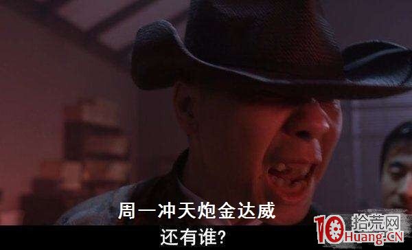 股民必讀,那個手握核按鈕的男人——燈心人核按鈕戰法的故事(圖解) 股民必讀,那個手握核按鈕的男人——燈心人核按鈕戰法的故事(圖解),拾荒網