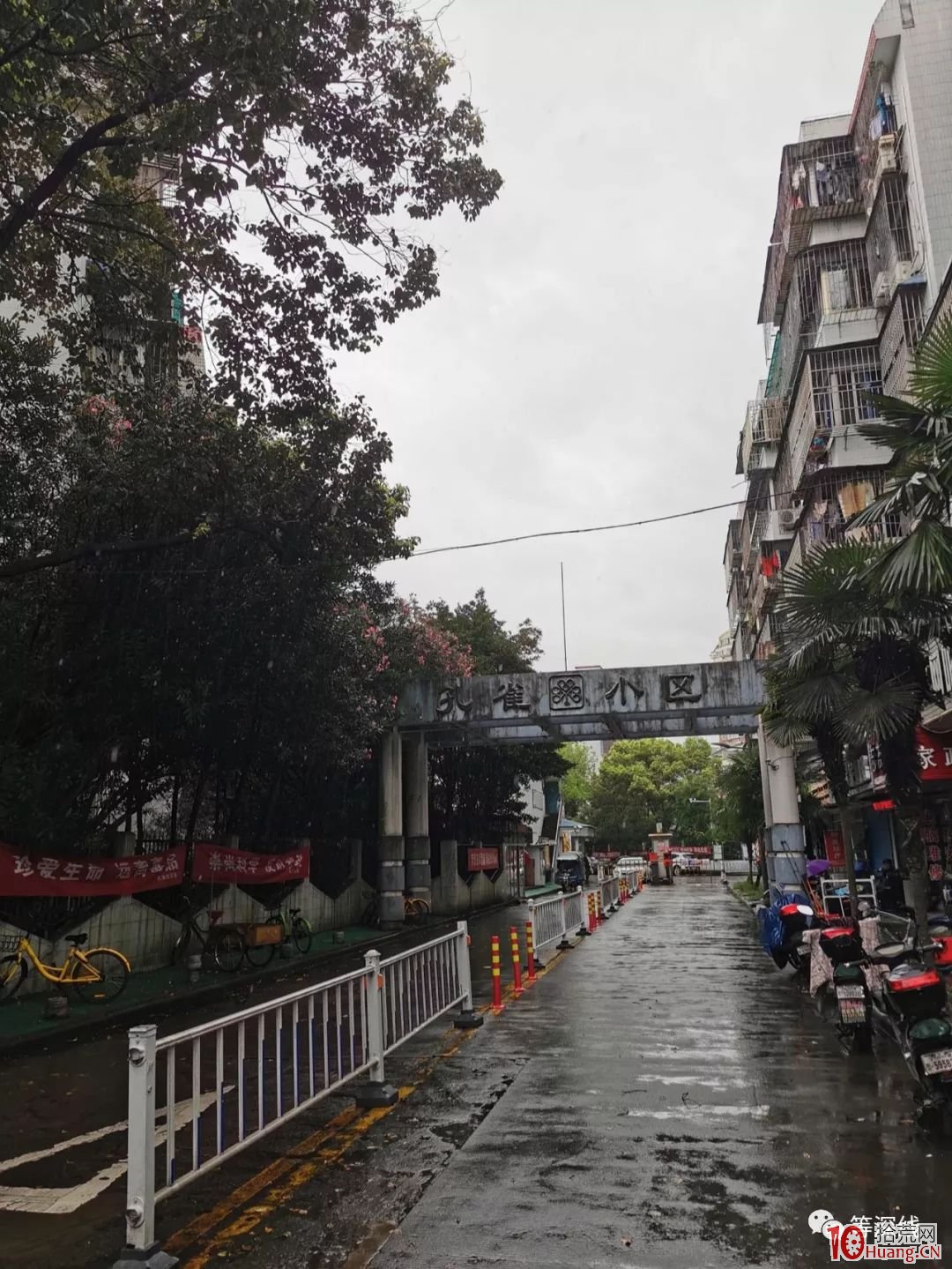 寧波漲停敢死隊遊資大佬徐翔的愛情和他的炒股秘籍 寧波漲停敢死隊遊資大佬徐翔的愛情和他的炒股秘籍,拾荒網