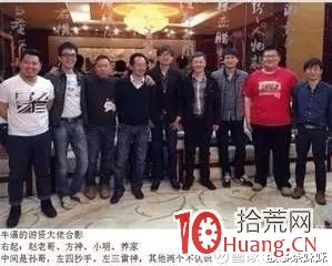 淘股吧十大高手絕招，一個一個告訴你！,拾荒網