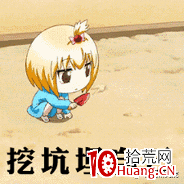 超跌反彈首板戰法(圖解) 超跌反彈首板戰法(圖解),拾荒網