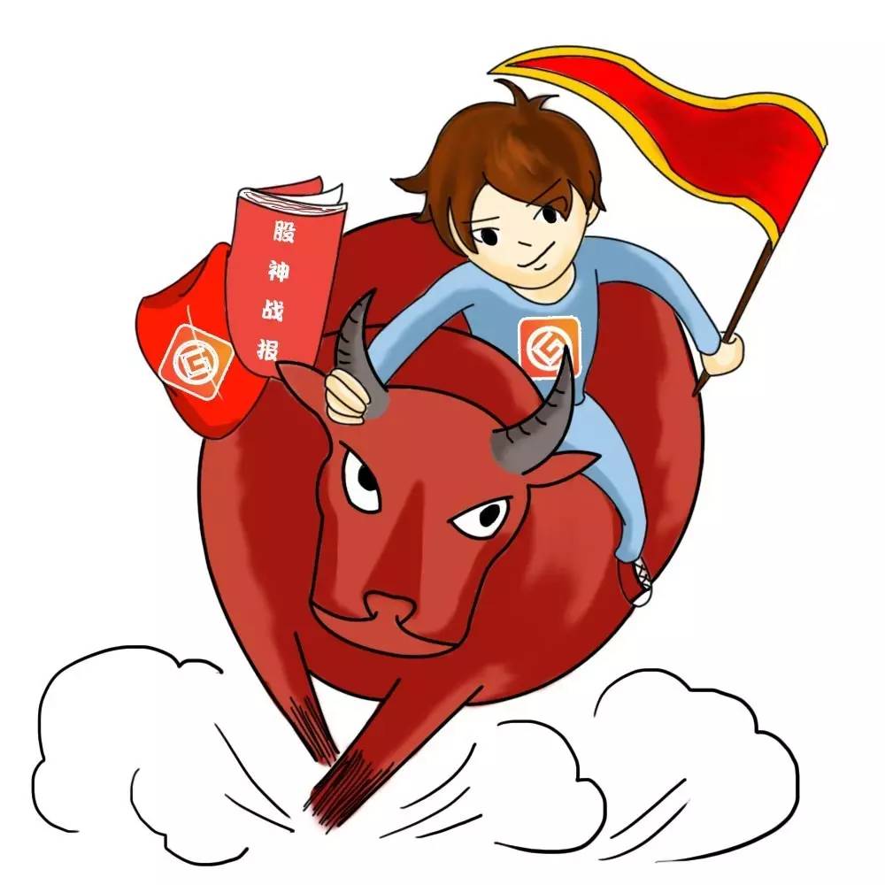 成為股神需要多少天？,拾荒網