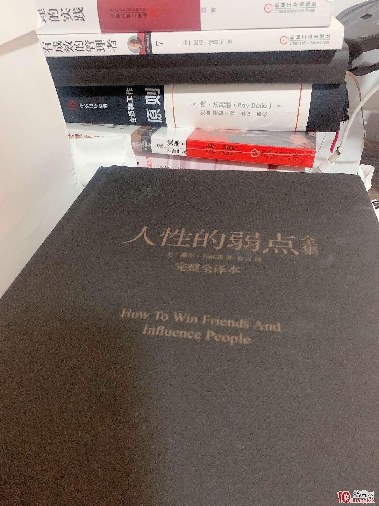 讓我精準掌握市場情緒和人性(極少吃面)的周期理論(圖解) 讓我精準掌握市場情緒和人性(極少吃面)的周期理論(圖解),拾荒網