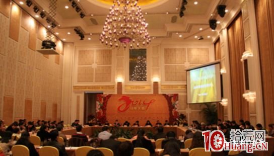 遊資演義(章6):遊資中的少林寺,益田路榮超中心 遊資演義(章6):遊資中的少林寺,益田路榮超中心,拾荒網