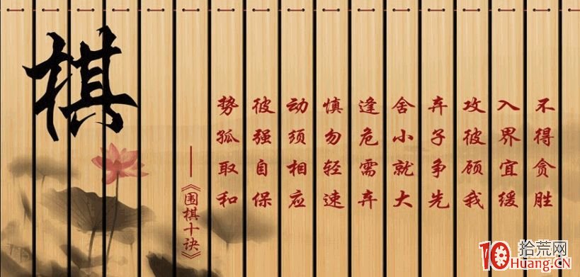 “先手”,龍頭戰法中的利器!什麼是先手策略?超短線如何搶先手?(圖解) “先手”,龍頭戰法中的利器!什麼是先手策略?超短線如何搶先手?(圖解),拾荒網