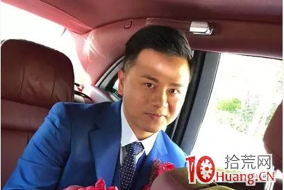 炒股發傢的90後遊資小鱷魚的結婚現場照 炒股發傢的90後遊資小鱷魚的結婚現場照,拾荒網