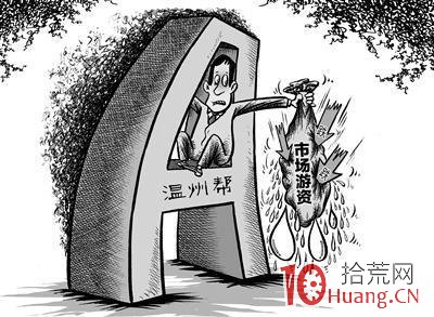 下跌存量市場選股隻有遊資股值得關註！股票打板要瞭解遊資的炒作常規套路,拾荒網