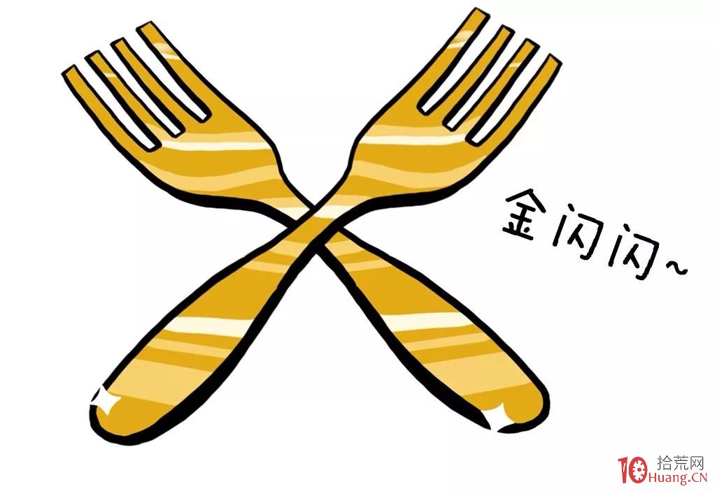 漫畫指標之王MACD炒股的精髓(圖解) 漫畫指標之王MACD炒股的精髓(圖解),拾荒網