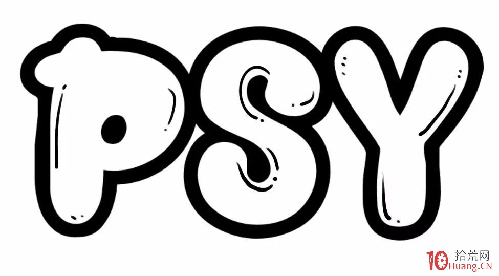 漫畫PSY心理線指標的炒股精髓(圖解) 漫畫PSY心理線指標的炒股精髓(圖解),拾荒網