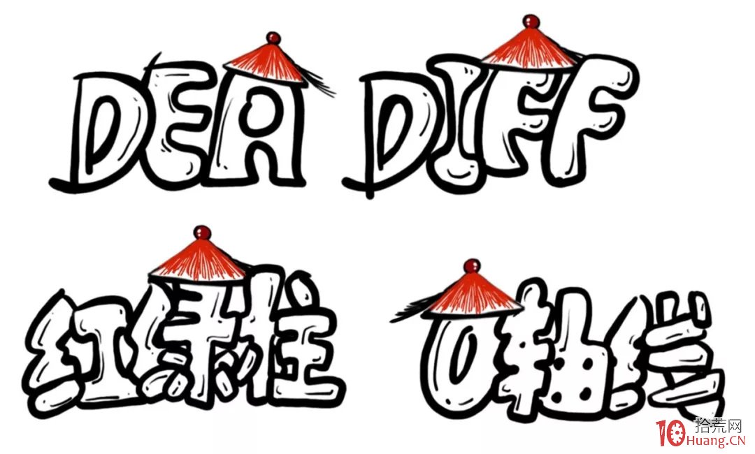 指標之王MACD到底有啥用？漫畫趣談MACD炒股實戰精髓（圖解）,拾荒網