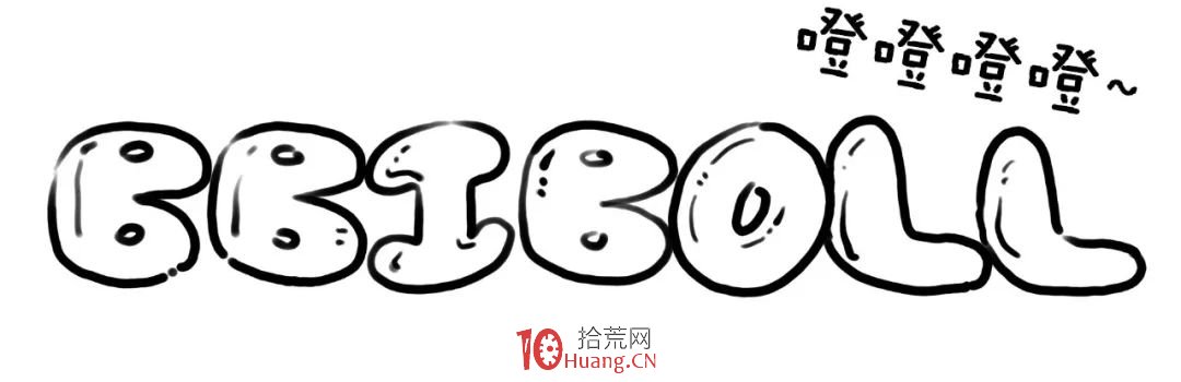 漫畫BBIBOLL的炒股精髓,準確率90%的多空佈林交易系統(圖解) 漫畫BBIBOLL的炒股精髓,準確率90%的多空佈林交易系統(圖解),拾荒網
