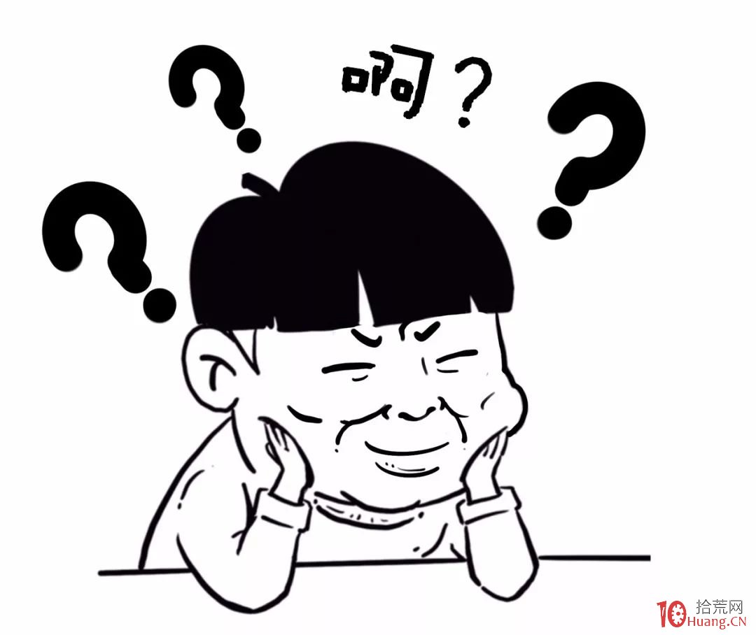 漫畫ASR浮籌比例指標的精髓！如何用超短指標浮籌比例抓翻倍牛股？（圖解）,拾荒網