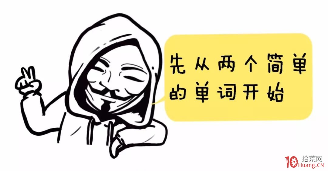 漫畫SAR指標炒股的精髓,輕松抄底、止損、抓反彈(圖解) 漫畫SAR指標炒股的精髓,輕松抄底、止損、抓反彈(圖解),拾荒網
