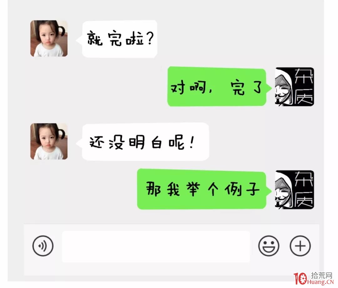 KDJ分時法,精準捕捉日內低點!適合加倉、補倉、做T(漫畫圖解) KDJ分時法,精準捕捉日內低點!適合加倉、補倉、做T(漫畫圖解),拾荒網