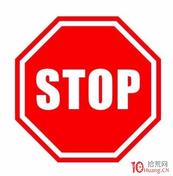 漫畫SAR指標炒股的精髓,輕松抄底、止損、抓反彈(圖解) 漫畫SAR指標炒股的精髓,輕松抄底、止損、抓反彈(圖解),拾荒網