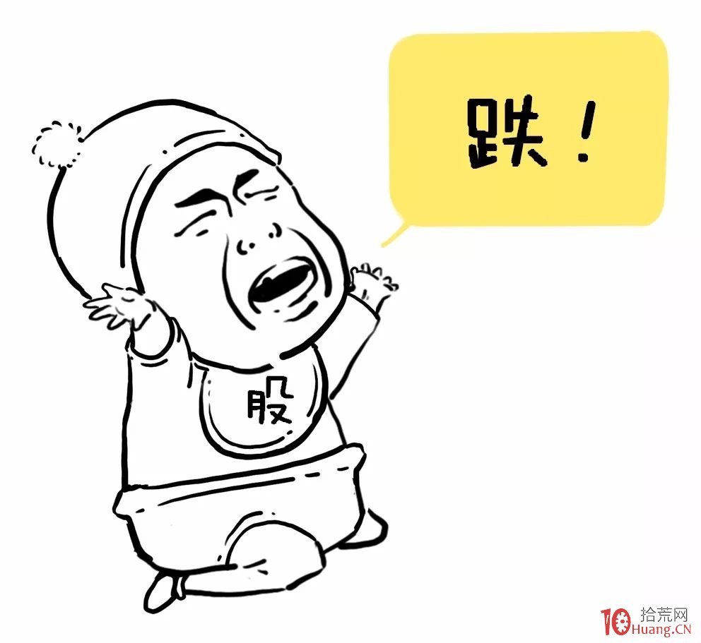 漫畫DMI指標的炒股精髓,超跌反彈選股利器!(圖解) 漫畫DMI指標的炒股精髓,超跌反彈選股利器!(圖解),拾荒網