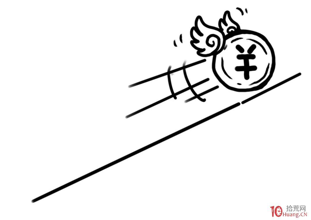 漫畫boll指標炒股的精髓(圖解) 漫畫boll指標炒股的精髓(圖解),拾荒網